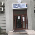 Фото Новосибирский центр традиционной медицины и гомеопатии