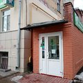 Фото Стоматология «Вяткамедсервис» на Октябрьском