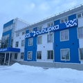 Фото Региональный медицинский центр «Сибирка»