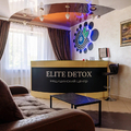 Фото Центр современной наркологии и психиатрии «ELITE DETOX»