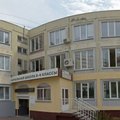 Фото Стоматологическая клиника «Дента-Спас»