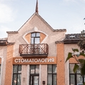 Фото Стоматология «Харизма»