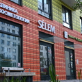 Фото Клиника косметологии «SELEM CLINIC»