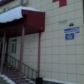 Фото Инфекционная больница