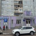 Фото Диагностический центр, Красноярская межрайонная больница № 2