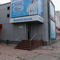 Фото Клиника инновационной физиотерапии «ЭкзоКлиник»