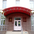 Фото Областной клинический онкологический диспансер