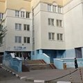 Фото Детская поликлиника №1 ДОКБ