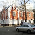 Фото Факультетские клиники ИГМУ, отделение на Свердлова
