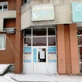 Фото Стоматология «Одонто-Клиник»
