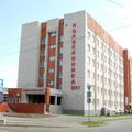 Фото Центр профессиональной патологии Вологодской области