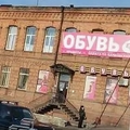 Фото Медицинский кабинет Морицан И.В.