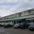 Фото Городская поликлиника №7, Поликлиника №2