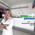 Фото Клиника спортивной медицины «Smart Recovery»