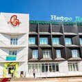 Фото Нефрологический центр «Нефро диал»
