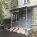 Фото Лаборатория