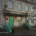 Фото Наркологический диспансер на 2-й Часовой