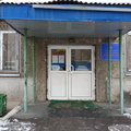 Фото Поликлиника №3 КМДБ №4