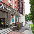 Фото Клиника «Алимма»
