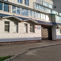 Фото Медицинский центр «Семейный доктор»