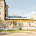 Фото Поликлиника №1 ОКБ РЖД