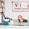 Фото Стоматология ВИВа