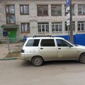 Фото Детская поликлиника №1