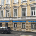 Фото «Клиника Артроскопической хирургии» на Садовнической
