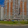 Фото Стоматология «Улыбка» на Звездной