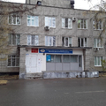 Фото Стоматологическая поликлиника на Дзержинского