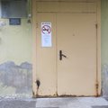 Фото Женская консультация №9 ГП №17