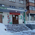 Фото Медицинский центр «Мое Здоровье Плюс»