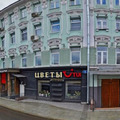 Фото ФАБЕРДЕНТ