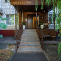 Фото Клиника эстетической косметологии «Misha Clinic» на проспекте Мичуринском