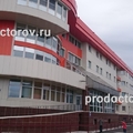 Фото Родильный дом ПКГБ №2