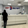 Фото Клиника МРТ «Эксперт»