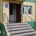 Фото Стоматология «Гута»