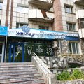 Фото Стоматология «Жемчуг»