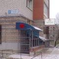 Фото Клиника «УниЛаб» на пр. Строителей