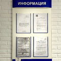 Фото Стоматологический центр «Улыбка на Коминтерна»