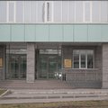 Фото Клиника «Стоматология Черепанов»