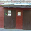 Фото Центр профилактики зависимого поведения
