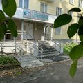 Фото Стоматология на Старых Большевиков 27
