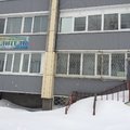Фото Клиника «Целитель»