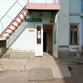 Фото Субханкуловская РБ