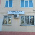 Фото Аполлония