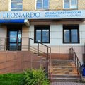 Фото Стоматология «Леонардо»