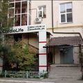 Фото CardioLife