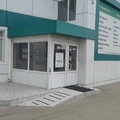 Фото «32 Карата» на Баныкина