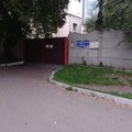 Фото Филиал №2 Детское отделение ККПТД №1
